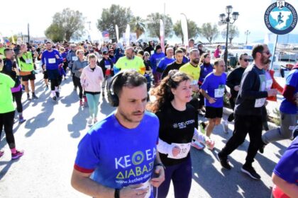 Αγώνας Ιωάννης Καποδίστριας