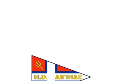 Ναυτικός Όμιλος Αίγινας