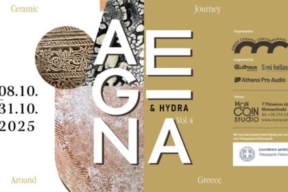 Ceramic journey around Greece