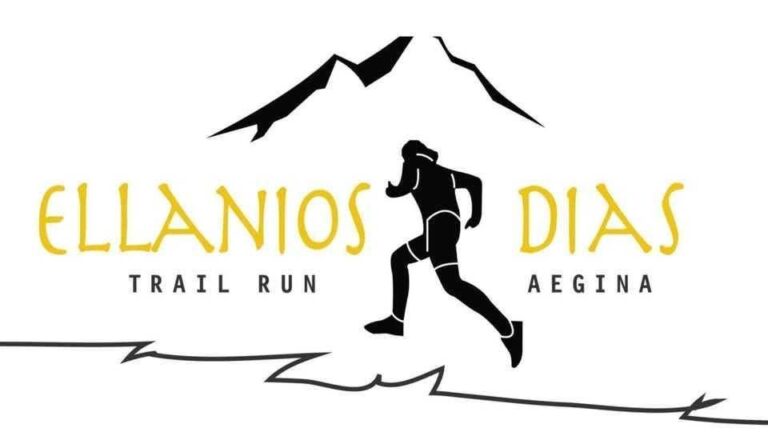 Ελλάνιος Δίας