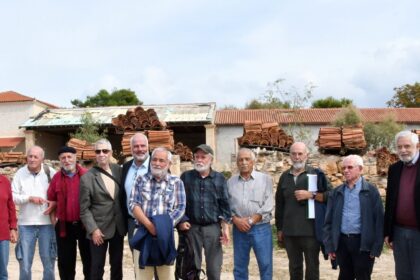 Φυλακές Αίγινας