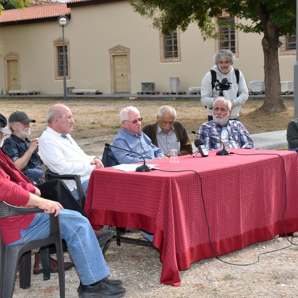 Φυλακές Αίγινας