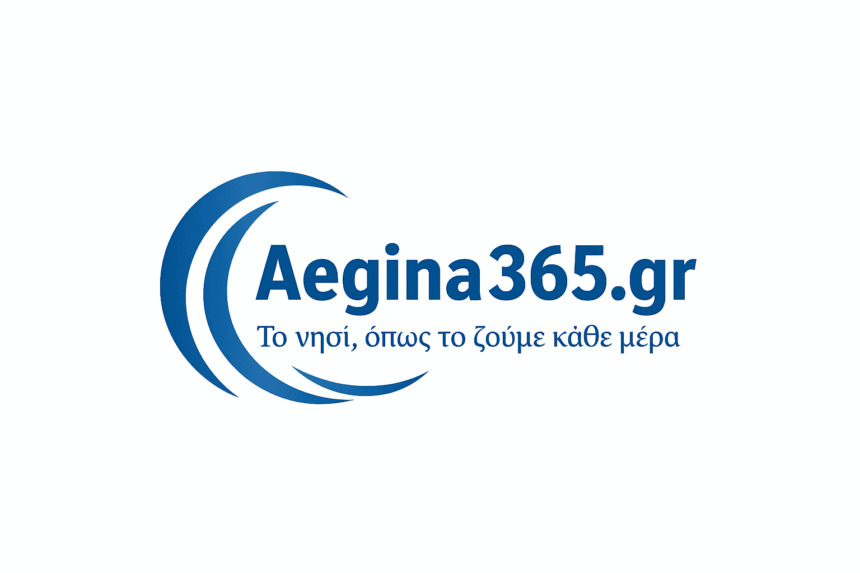 Οδηγός του Aegina365 για μοναδικές εμπειρίες και αξιοθέατα στην Αίγινα.