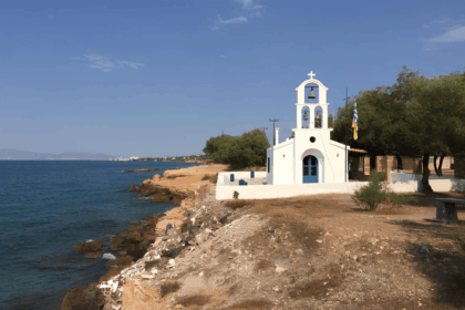 Εορτή Αγίων Αναργύρων