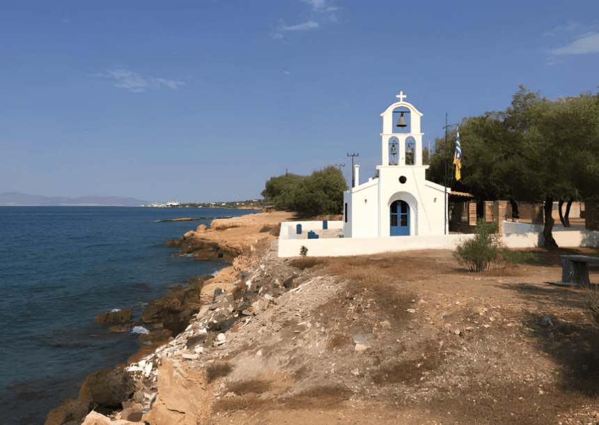 Εορτή Αγίων Αναργύρων