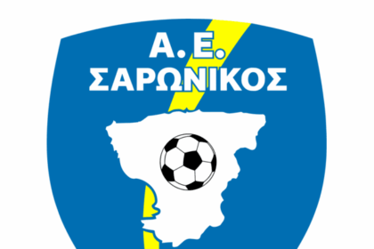 Σαρωνικός Αίγινας