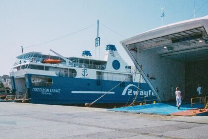 A ship in Piraeus port