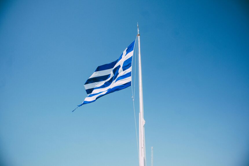 28η Οκτωβρίου