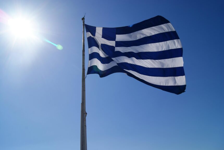 28η Οκτωβρίου στην Αίγινα