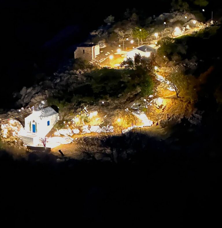 Άγιο Ανδρέα Αίγινας
