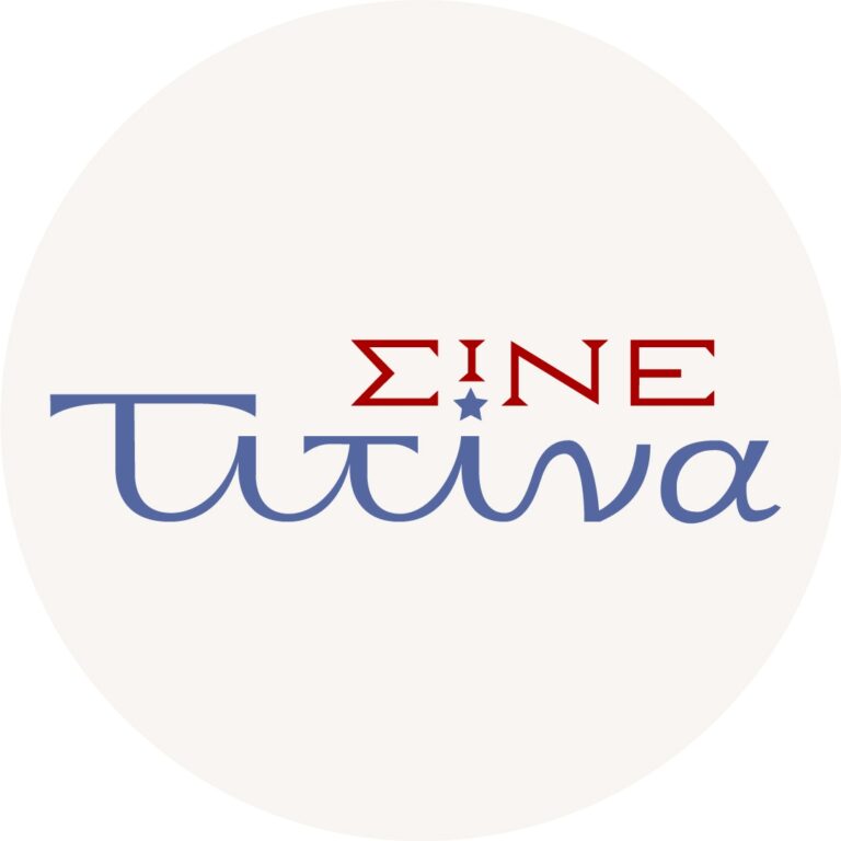 ΤΙΤΙΝΑ