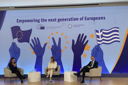 Γενικό Λύκειο Αίγινας