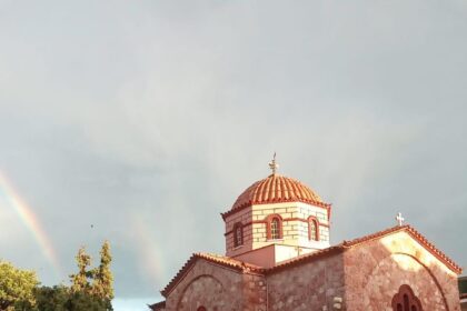 Μητροπολίτης Εφραίμ