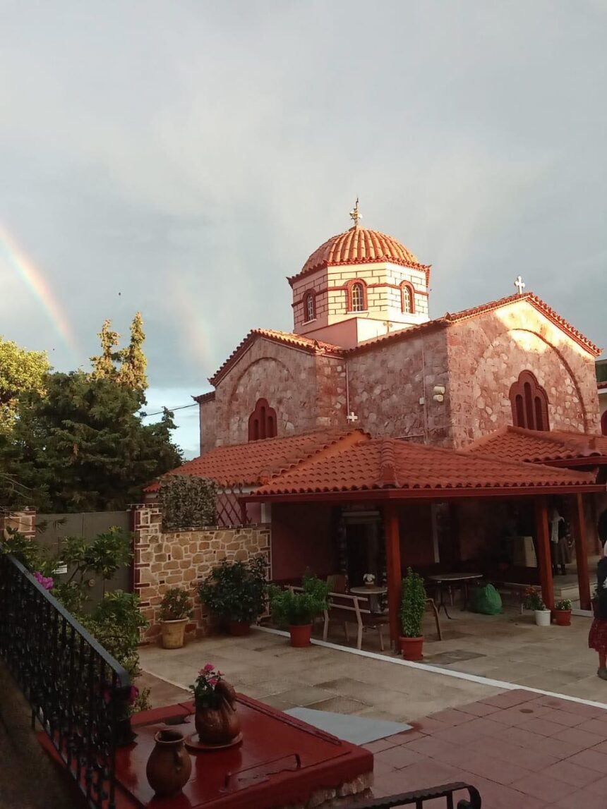 Μητροπολίτης Εφραίμ