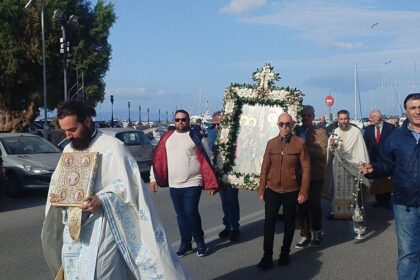 Εορτασμός των Εισοδίων της Θεοτόκου στην Παναγίτσα της Αίγινας