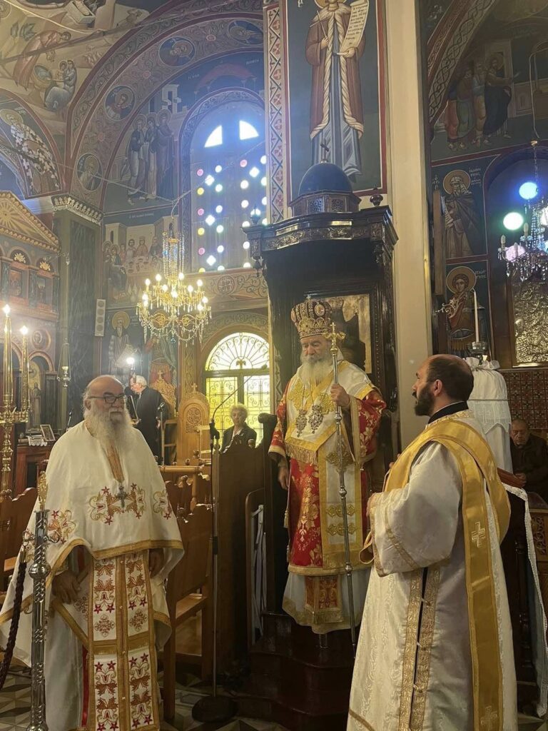 Εφραίμ