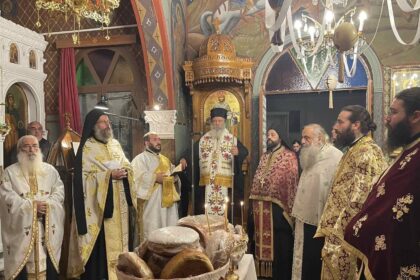 Ιερά Μονή Αγίας Αικατερίνης