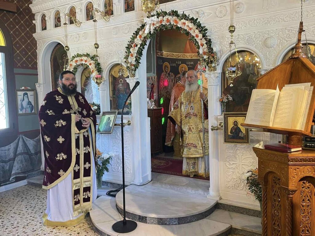 Ιερά Μονή Αγίας Αικατερίνης