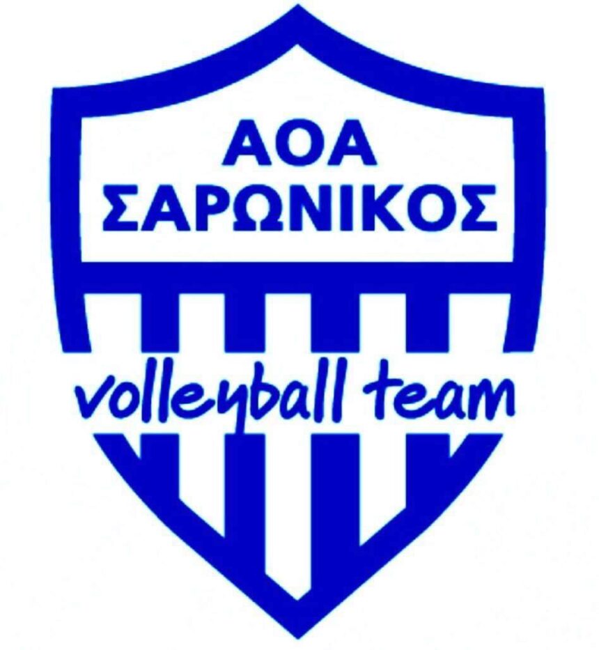 Α.Ο.Α. Σαρωνικός