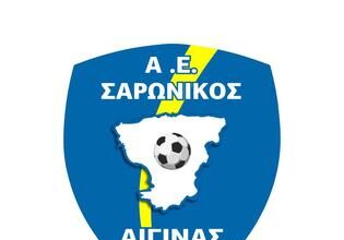 Σαρωνικός Αίγινας