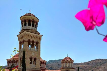 Άγιος Νεκτάριος