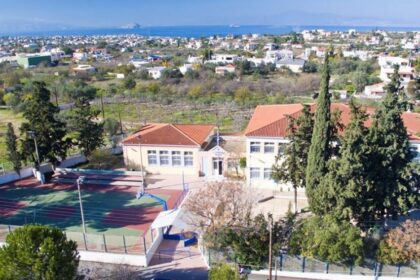 2ο Γυμνάσιο Αίγινας