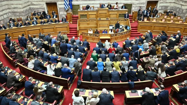 Προϋπολογισμός του 2026