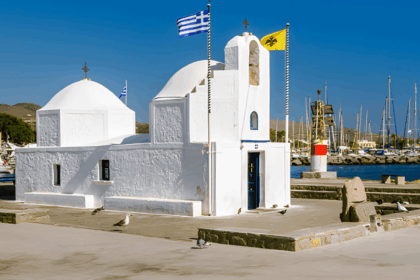 Άγιος Νικόλαος