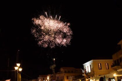 Χριστουγεννιάτικα έθιμα της Αίγινας