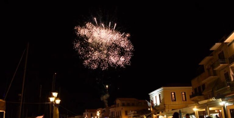 Χριστουγεννιάτικα έθιμα της Αίγινας