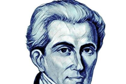 Γενική Συνέλευση Αίγινας