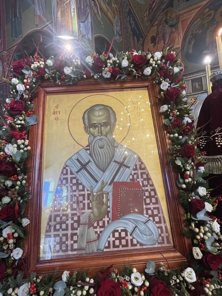 Άγιος Κρίσπος