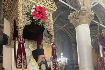 Άγιος Διονύσιος Αίγινα
