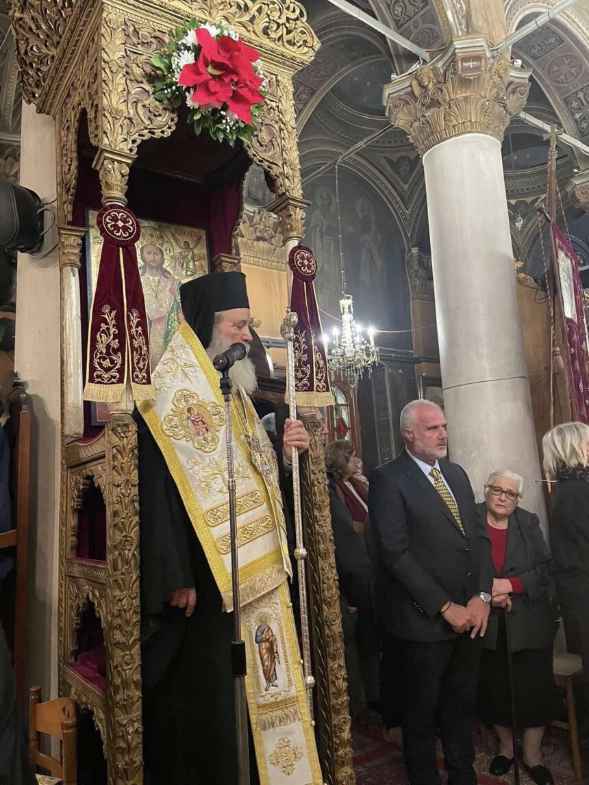 Άγιος Διονύσιος Αίγινα