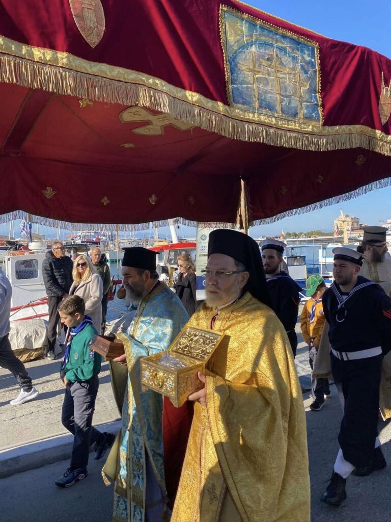 Άγιος Διονύσιος Αίγινα