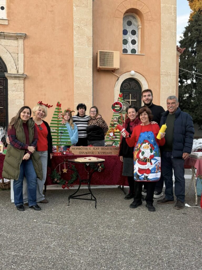 Χριστουγεννιάτικο bazaar Κυψέλη Αίγινας