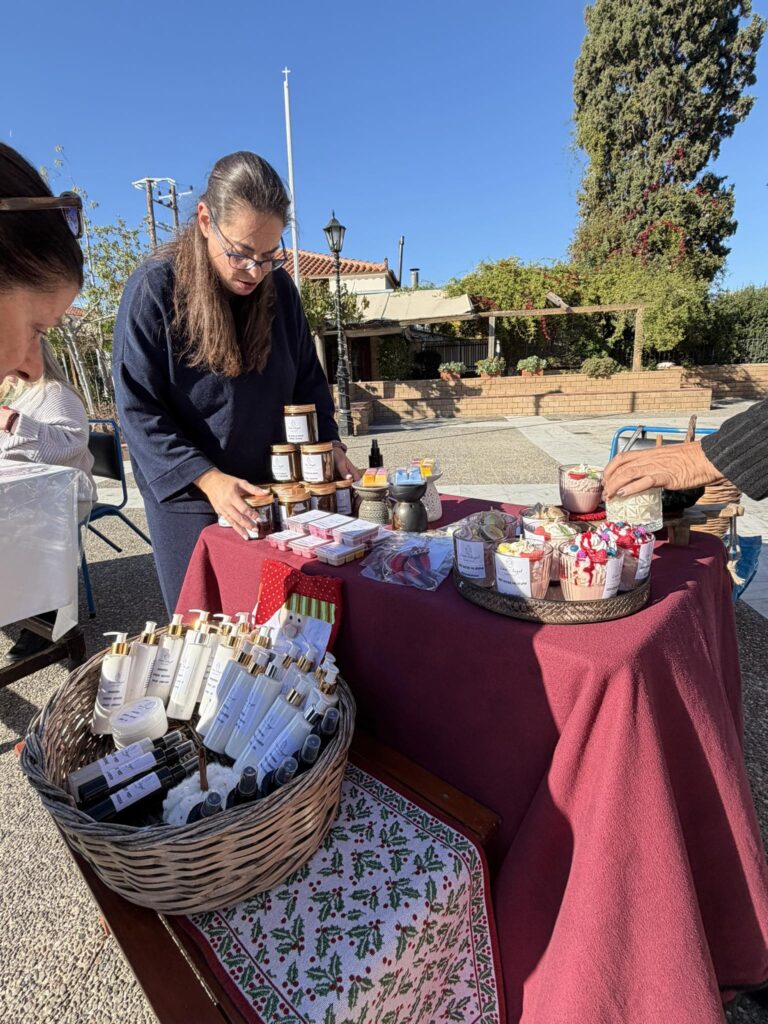 Χριστουγεννιάτικο bazaar Κυψέλη Αίγινας