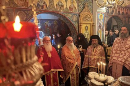 Αίγινα Αγία Αναστασία της Φαρμακολυτρίας