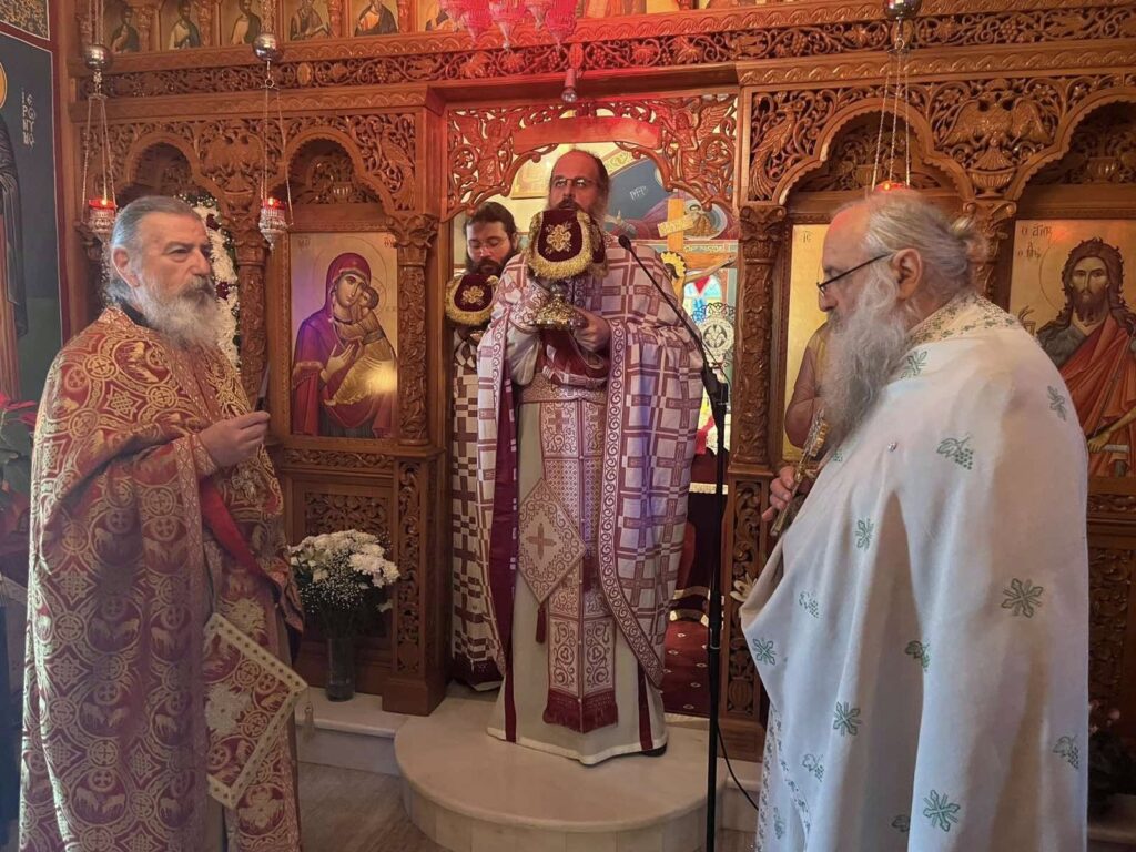 Αίγινα Αγία Αναστασία της Φαρμακολυτρίας