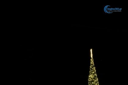 χριστουγεννιάτικος στολισμός Αίγινας Aegina365