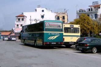 ΚΤΕΛ Αίγινας