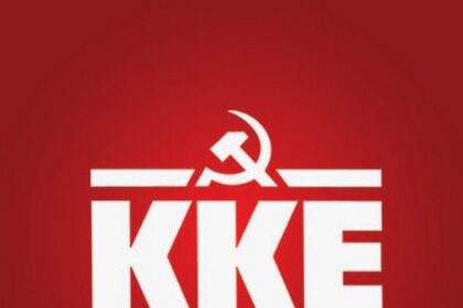 υποθαλάσσιος αγωγός Αίγινα