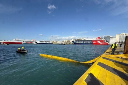 Άσκηση Αντιμετώπισης Ρύπανσης