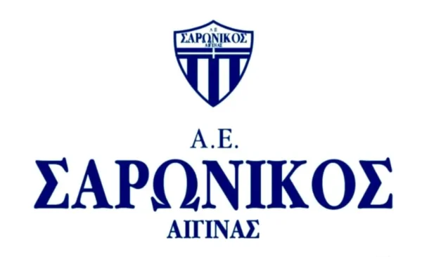 Σαρωνικός Ατρόμητος Πειραιά