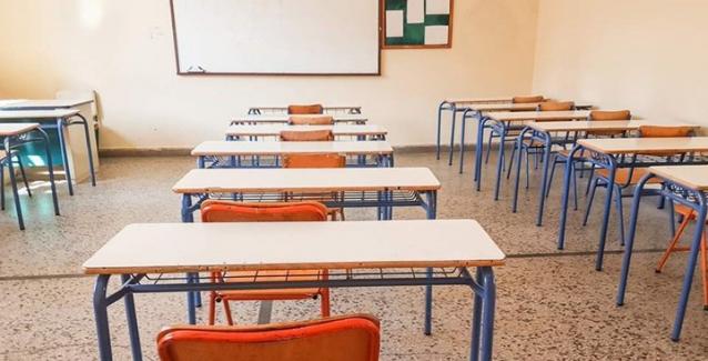 Σύλλογος Εκπαιδευτικών Αίγινας