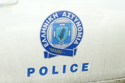 Αίγινα σύλληψη 16χρονης