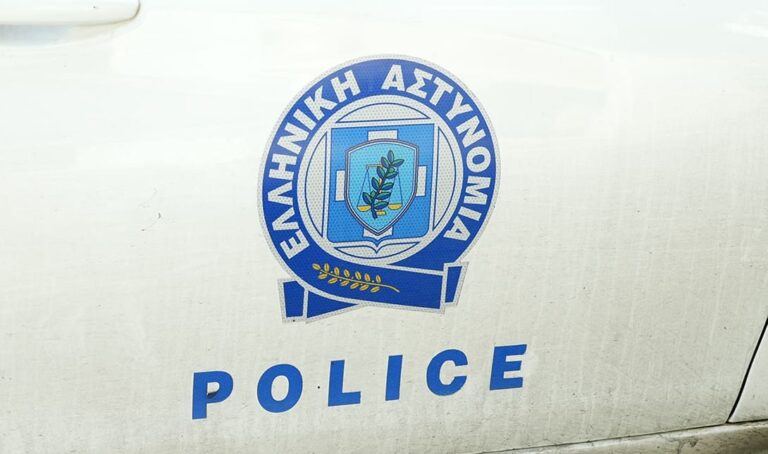 Αίγινα σύλληψη 16χρονης