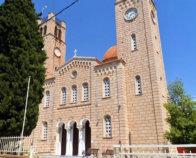 Άγιο Νικόλαο