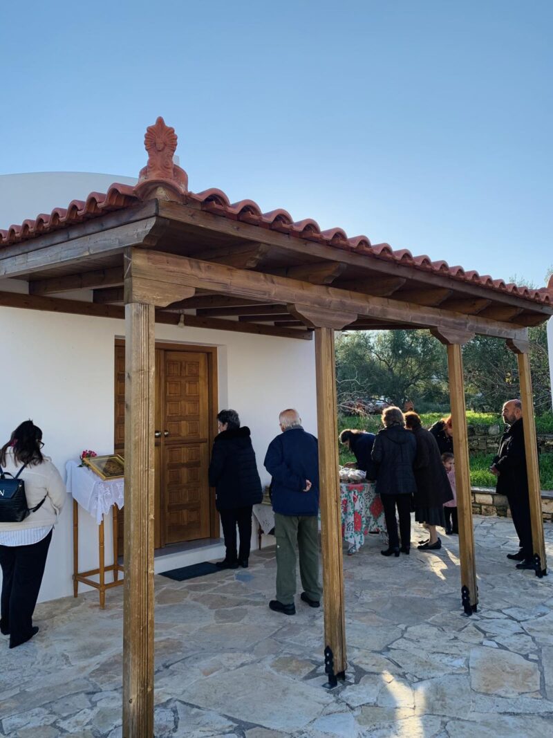 Άγιος Ελευθέριος Κυψέλη Αίγινας
