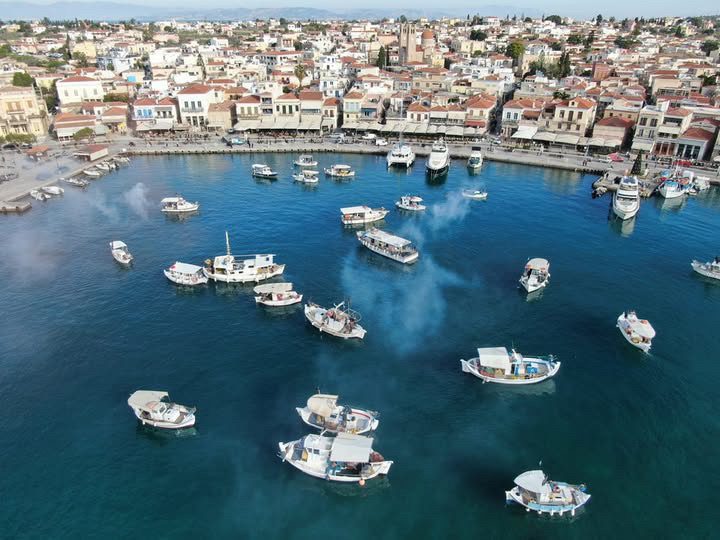 αλιείς Αίγινας